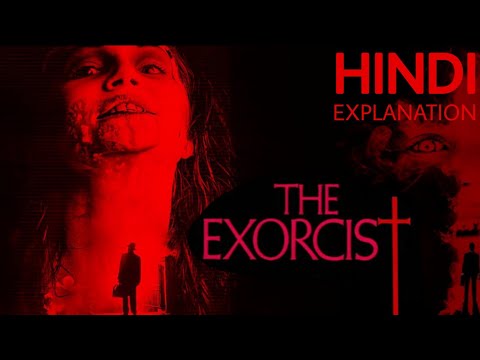 the exorcist full movie youtube